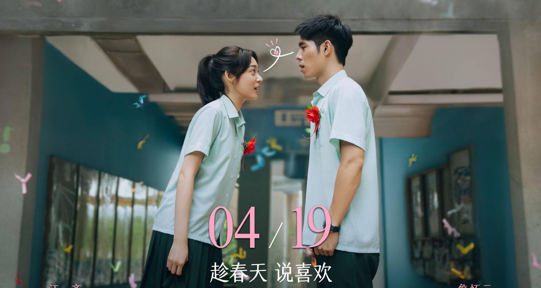 影子爱人 影子爱人