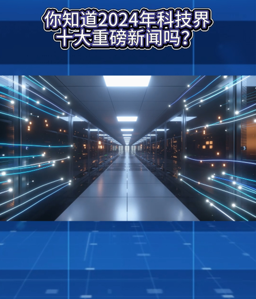 英皇体育官方入口快捷操作演示