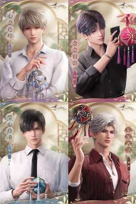 BBIN澳门金沙APP