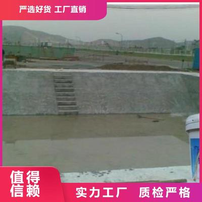 北京混凝土銷售平臺有哪些品牌（北京混凝土銷售平臺選擇合適的混凝土品牌有哪些） 鋼結(jié)構(gòu)框架施工 第5張