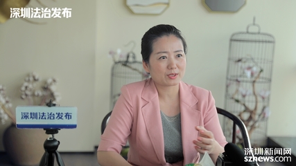 离婚律师深圳