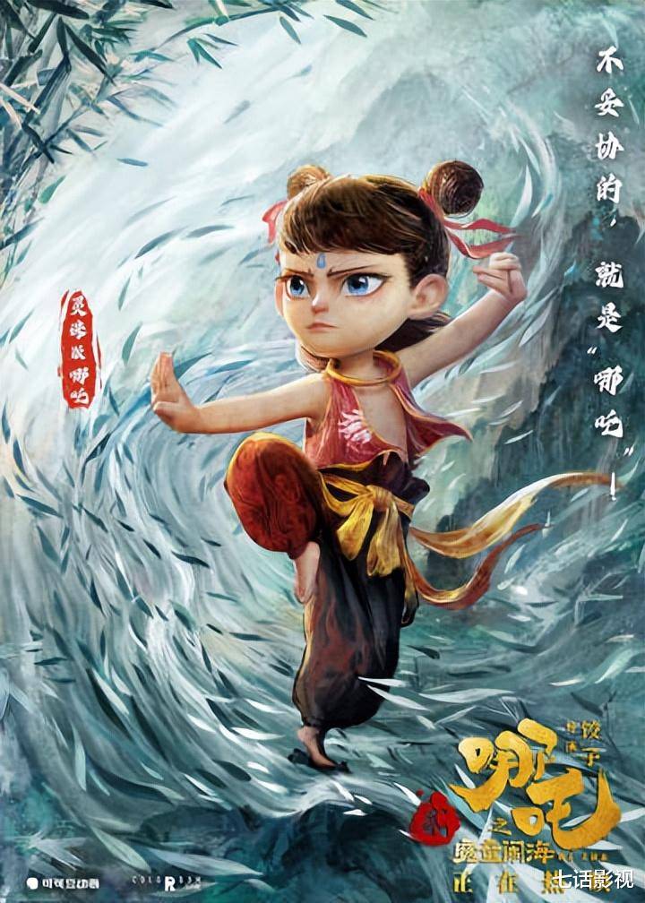 威廉希尔怎么下载APP