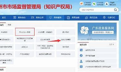 荔湾区seo托管费用汇总:服务器托管收费价格表|2024年06月素材