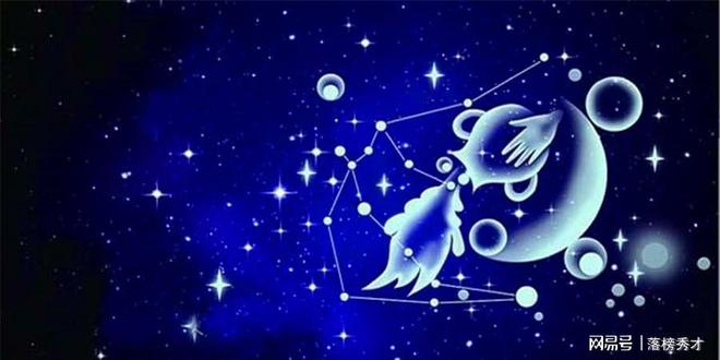摩羯一周星座运势