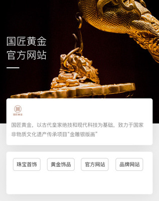 立方米网络|网站建设,网站运营,推广SEO优化,多媒体制作,视觉创意,平面设计,北京网站建设,高端品牌网站设计,立方米网络