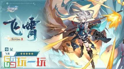 浩瀚体育下载最新版BOSS战技巧