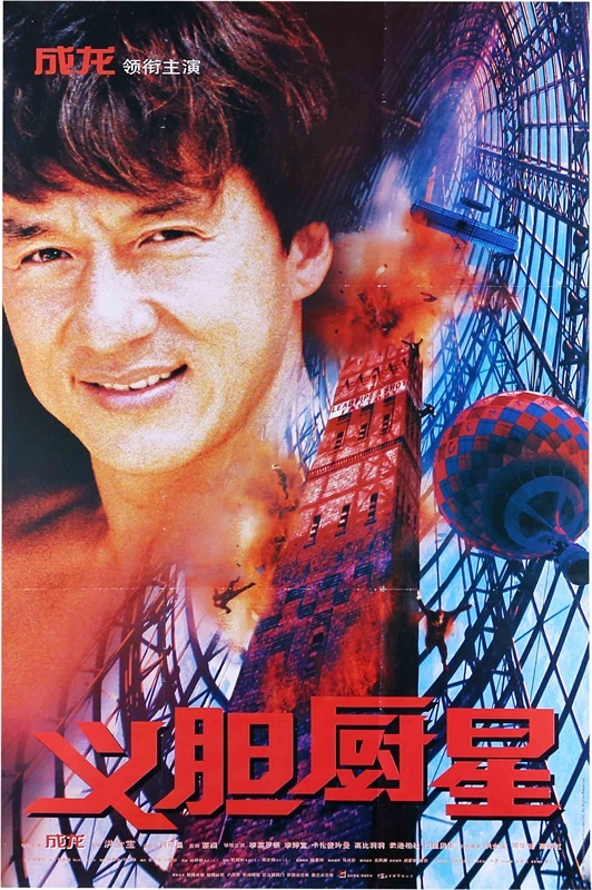 资讯配图