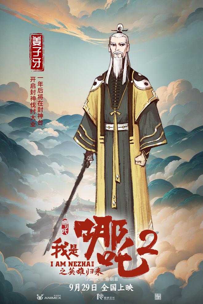旧版彩票平台