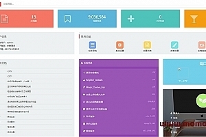 seo网站后台功能导读:开鲁网站seo具体 是|2024年07月新更