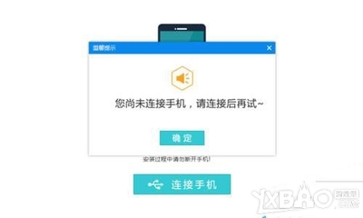 短信删除了怎么找回来oppo手机