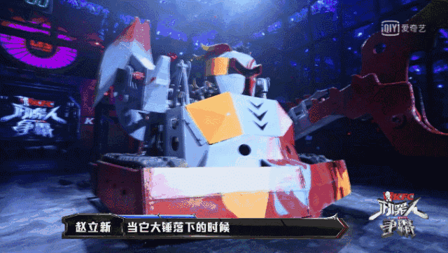 lol小鱼克制机器人吗