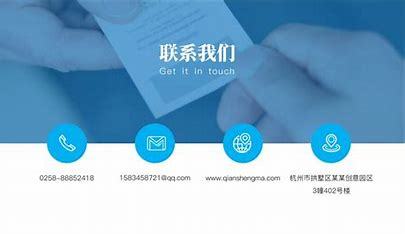 南京seo公司联系方式详解:公司联系电话方式|2024年07月更新