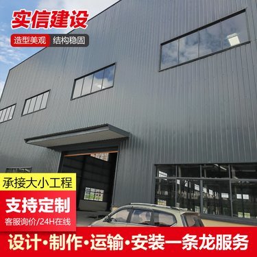 本溪鋼結構設計公司（本溪市尋找專業(yè)的鋼結構設計公司）