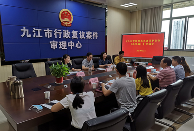 德安律师事务所