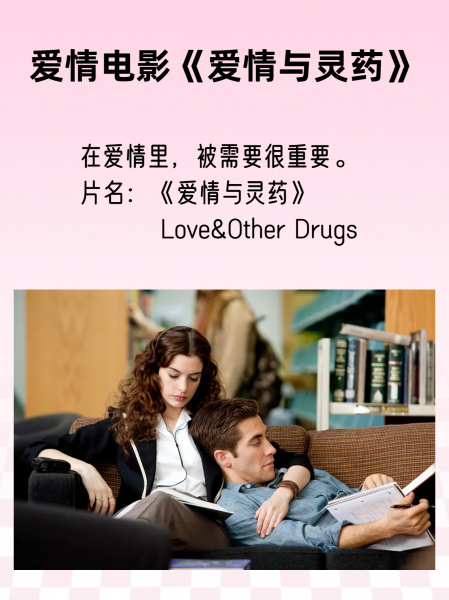 足球经理2011