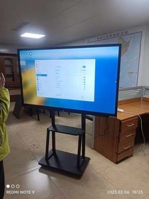 甘肃会议一体机哪里买的