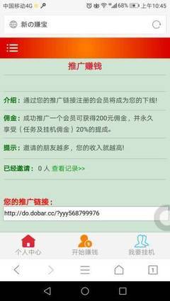 长葛网站推广优化大全:番禺网站推广优化平台|2024年06月整理