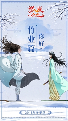 半岛综合官网入口
