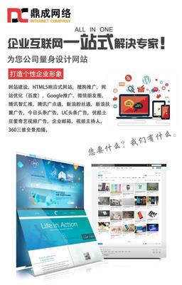 绍兴seo优化营销费用详解:seo优化价格怎么样|2024年07月更新