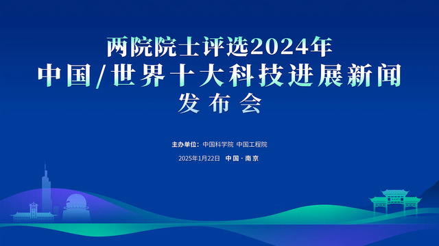 半岛手机客户端相关图片