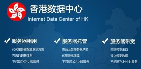 外汇行业租用香港服务器好在什么处所办理  第1张