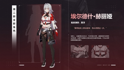 澳门澳娱乐官网职业选择界面