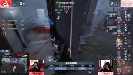 云鼎电子娱乐平台官网截图