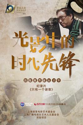 乐鱼体育在线登录平台国际平台