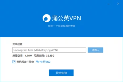 如何正确修改虚拟私有云的配置信息?