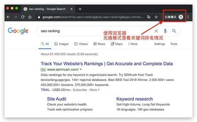 如何查看网站关键词密度(网页查关键词)