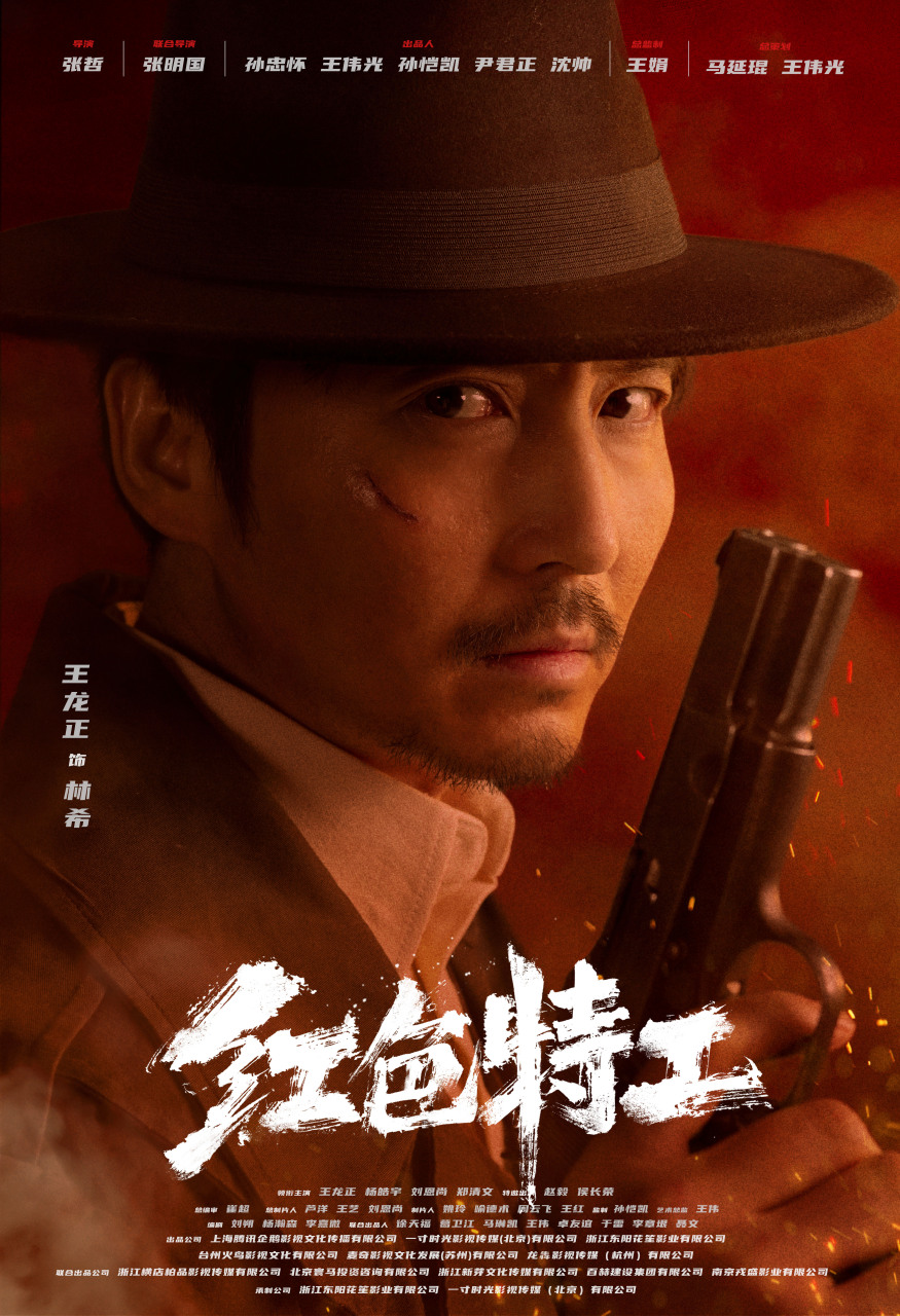 千亿体育平台在线登录