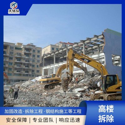 中冶上海钢结构科技有限公司 董事长 什么级别（中冶上海钢结构科技有限公司董事长什么级别）