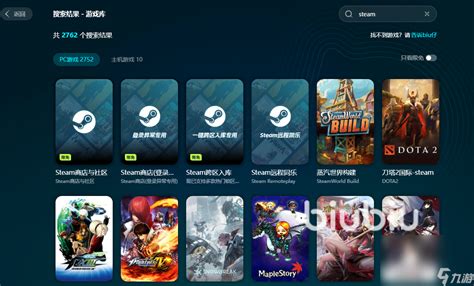 大都会线上娱乐网站生态合作伙伴