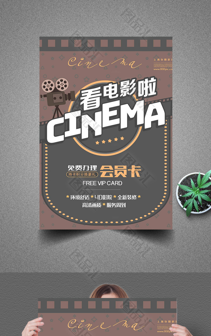 烈焰体育下载