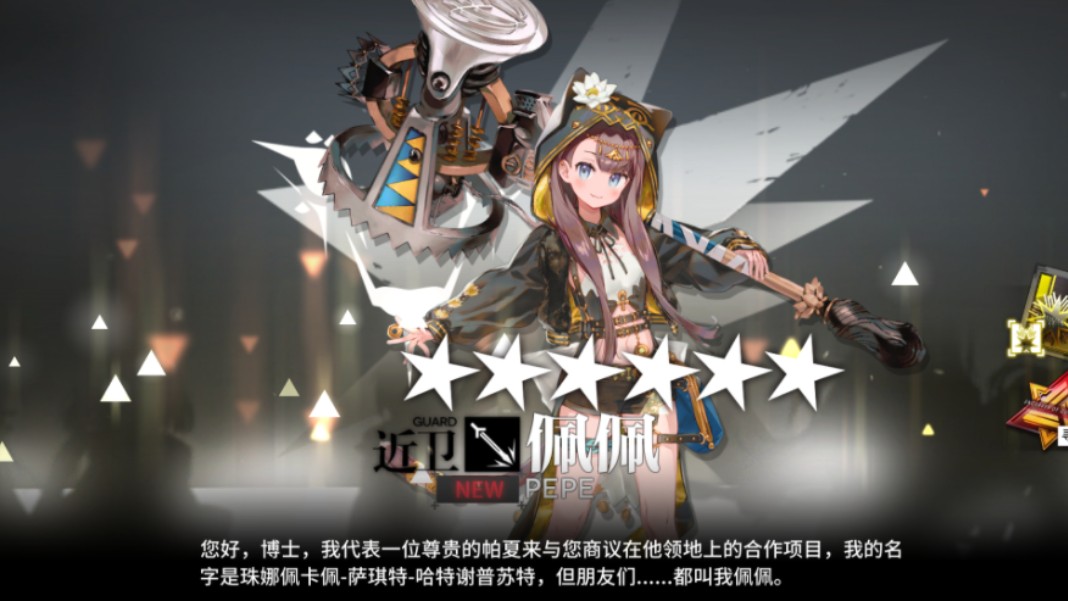 应用截图4