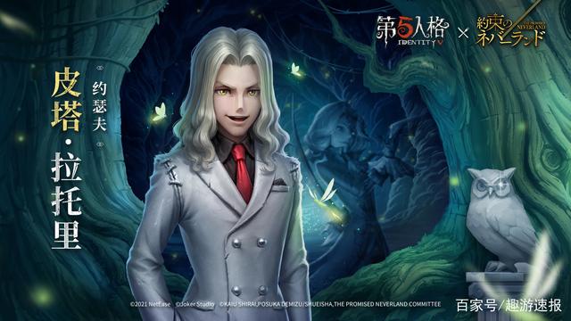 千亿体育APP下载官网截图5