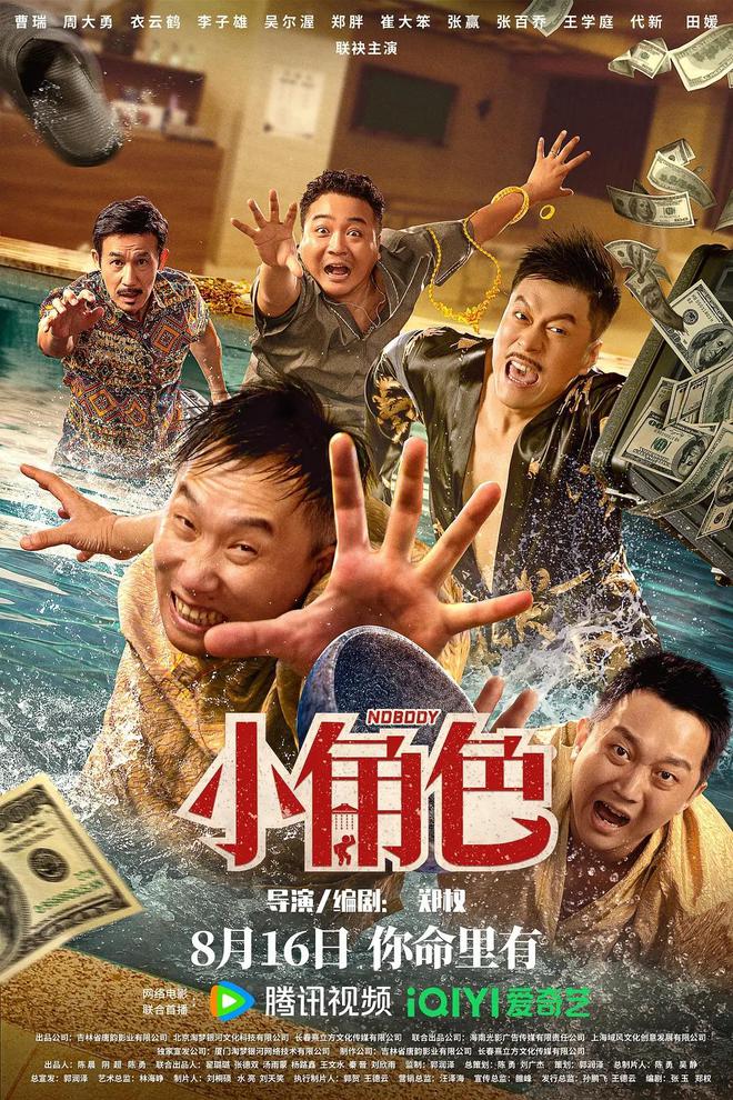 开·云体育官网登录入口