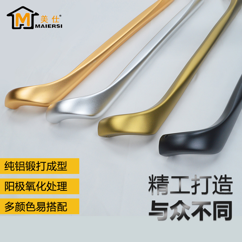 厨房推拉门拉手价格