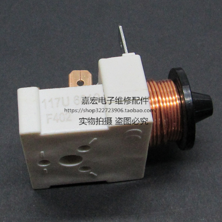 冰箱运行电容作用是什么