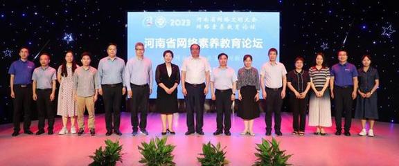 开封网约车最新规定