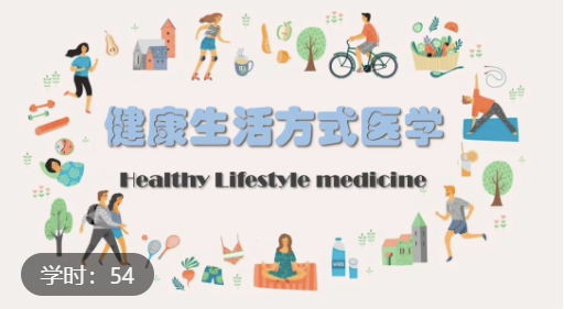 333平台体育在线AI精彩回放界面