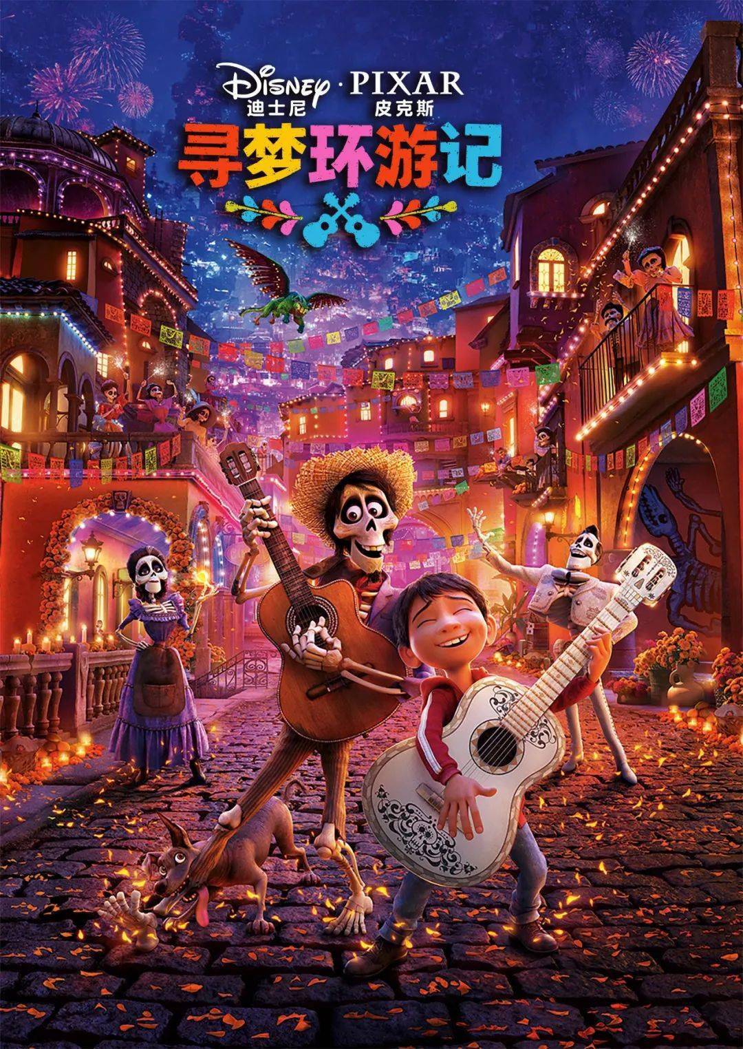 博彩前十平台
