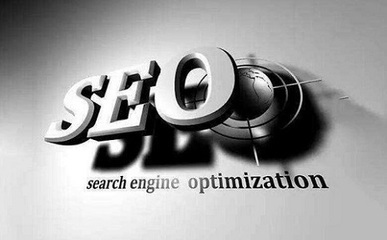 成都seo服务公司导读:成都网站seo公司|2024年07月新更