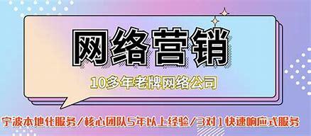 《黄石发帖seo推广都有哪些渠道》 1688批发网进货渠道