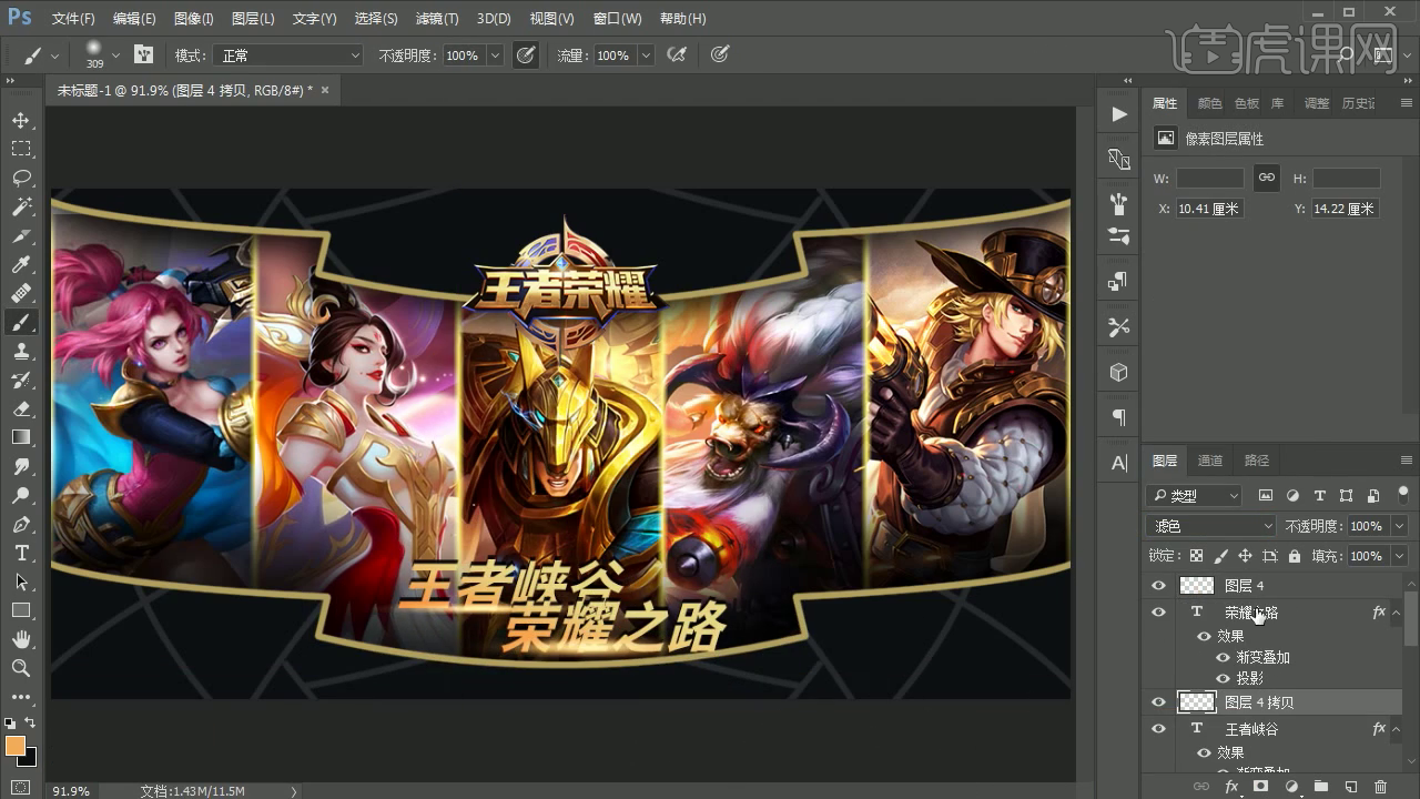 应用截图3
