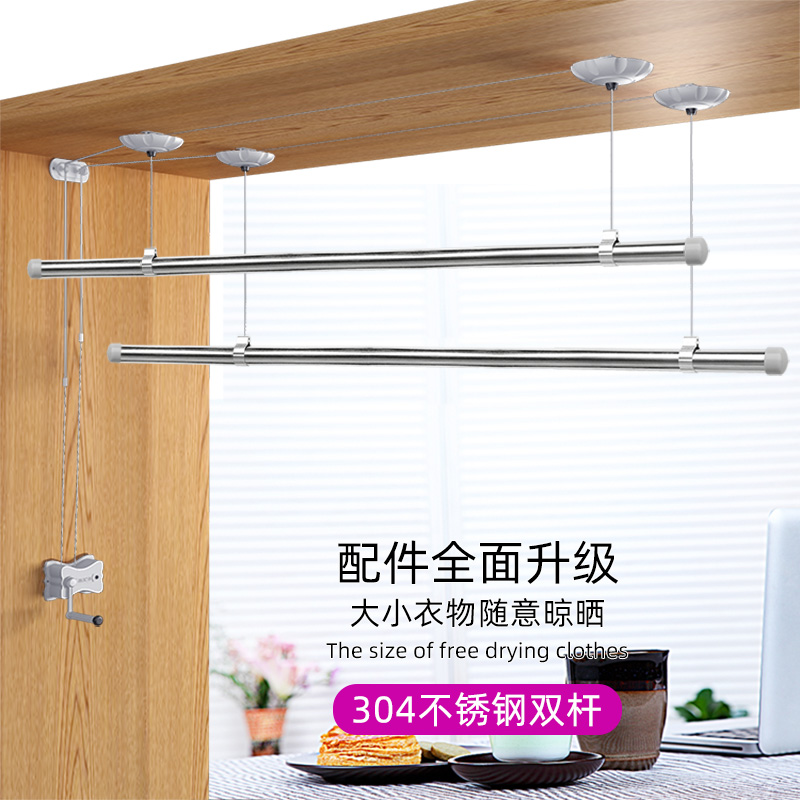 阳台晾衣架品牌