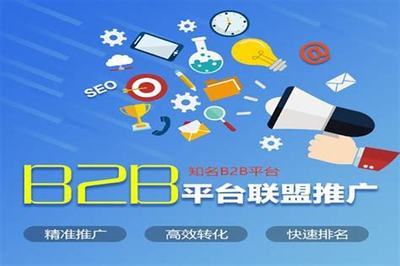 杭州<b>关键词优化公司</b>导读:有实力<b>关键词优化公司</b>新更