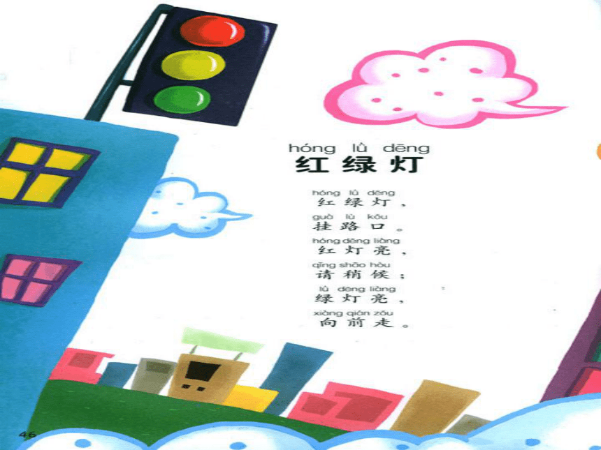 宝博体育最新登录比赛现场观众席