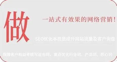 宣城搜狗网站优化大全:搜狗网站优化排名|2024年08月整理