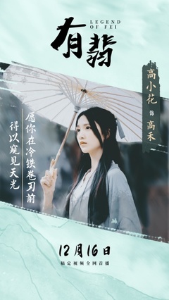 资讯配图